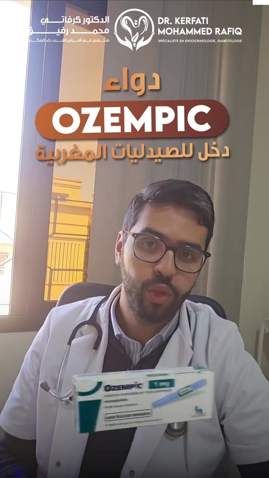 GLP-1 drugs and diabetes: separating hype from clinical fact