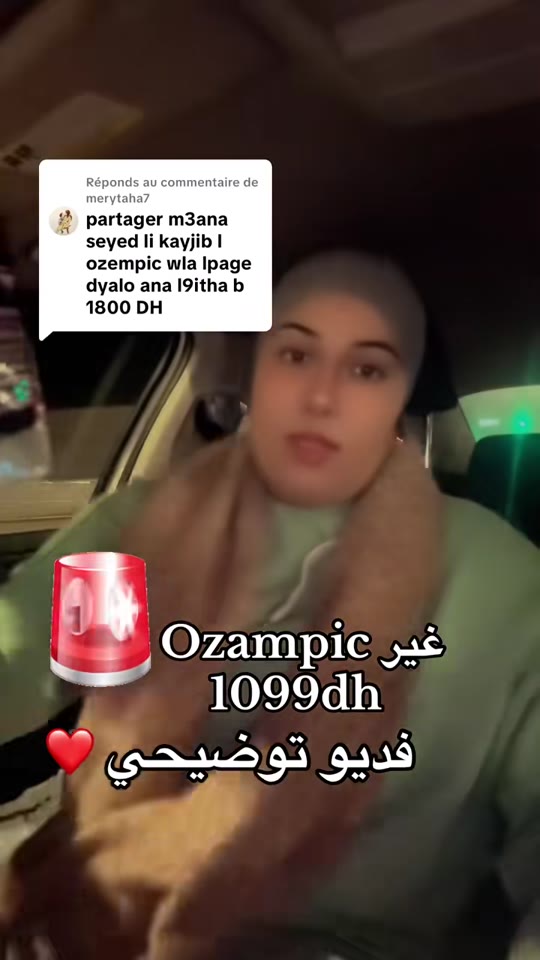 GLP-1 weight loss claims on Arabic TikTok: what holds up?
