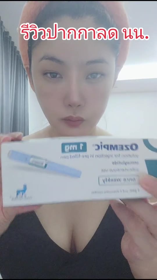 Ozempic 'pen reviews' on TikTok: what the hype gets wrong