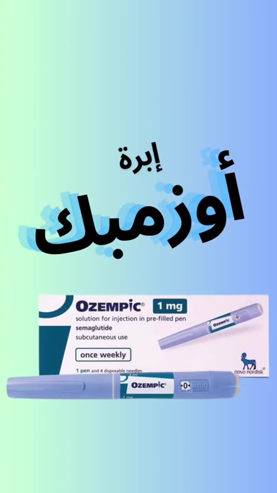 Ozempic (semaglutide): separating the science from TikTok hype