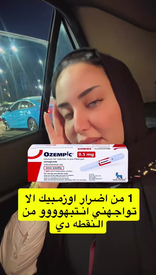 GLP-1 claims on TikTok: separating signal from noise