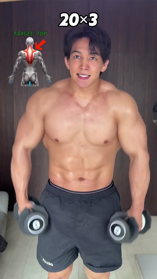 Do dumbbell traps exercises actually build the trapezius muscle?