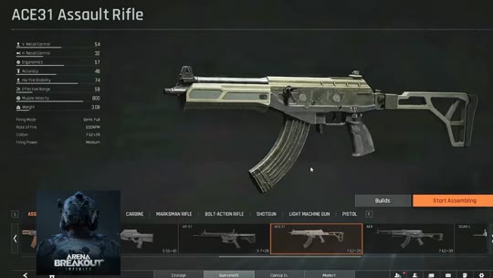 ACE31 'zero recoil' claims in Arena Breakout: gaming, not peptides