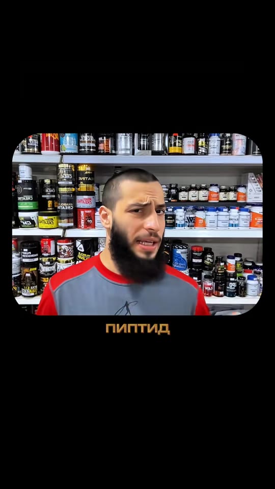 GHRP-6 for muscle growth: what the hype leaves out