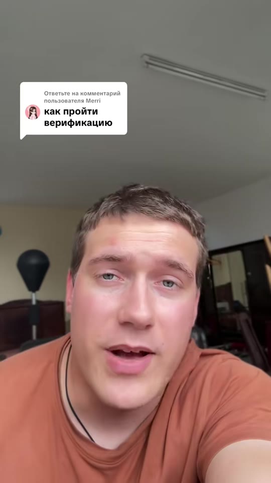 Peptide therapy on TikTok: separating hype from human data