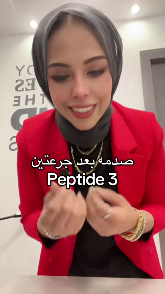 Peptide 3 for weight loss: what the science says vs. TikTok