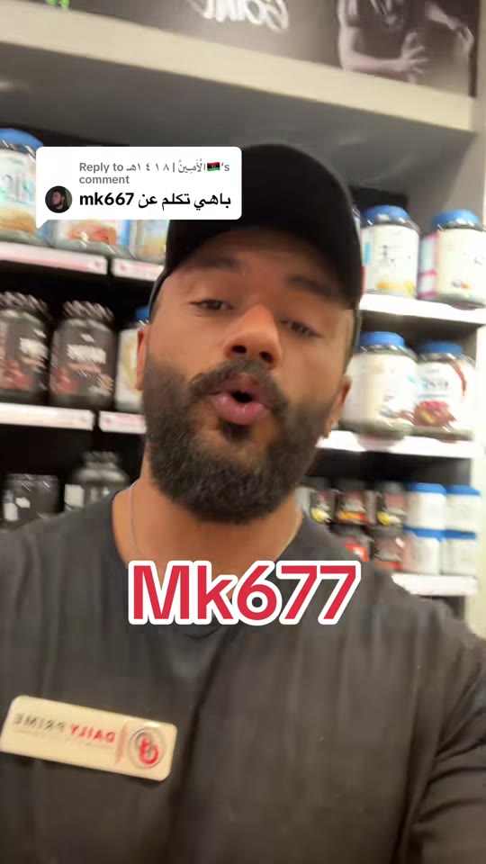 @alaa_adamm94's MK-677 safety claims need fact-checking