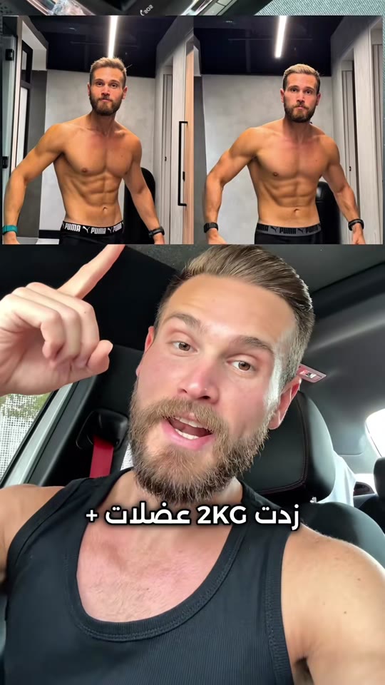 This TikTok's peptide therapy claims, fact-checked