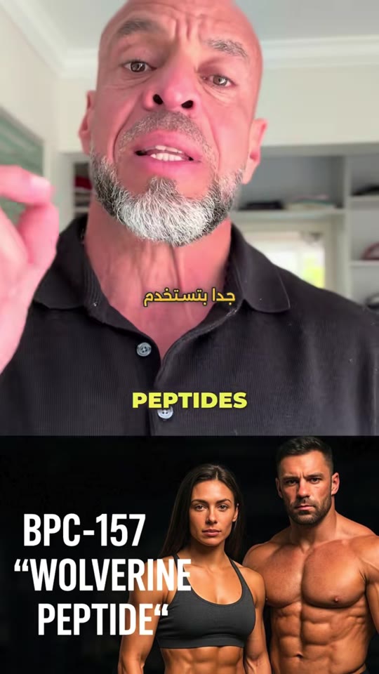 @dr.ahmed.elkharashy's peptide therapy claims, fact-checked