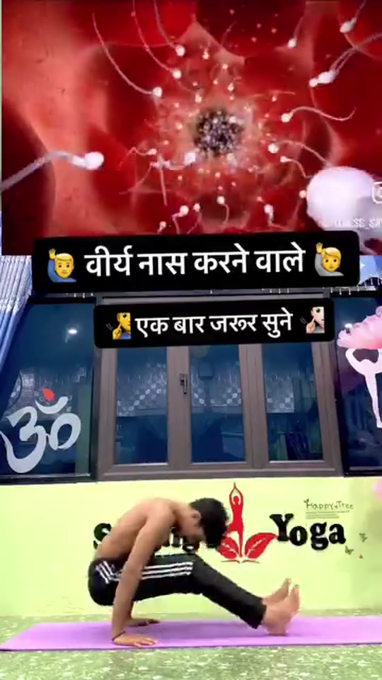 @shaktiyogi521's testosterone boosting claims, fact-checked