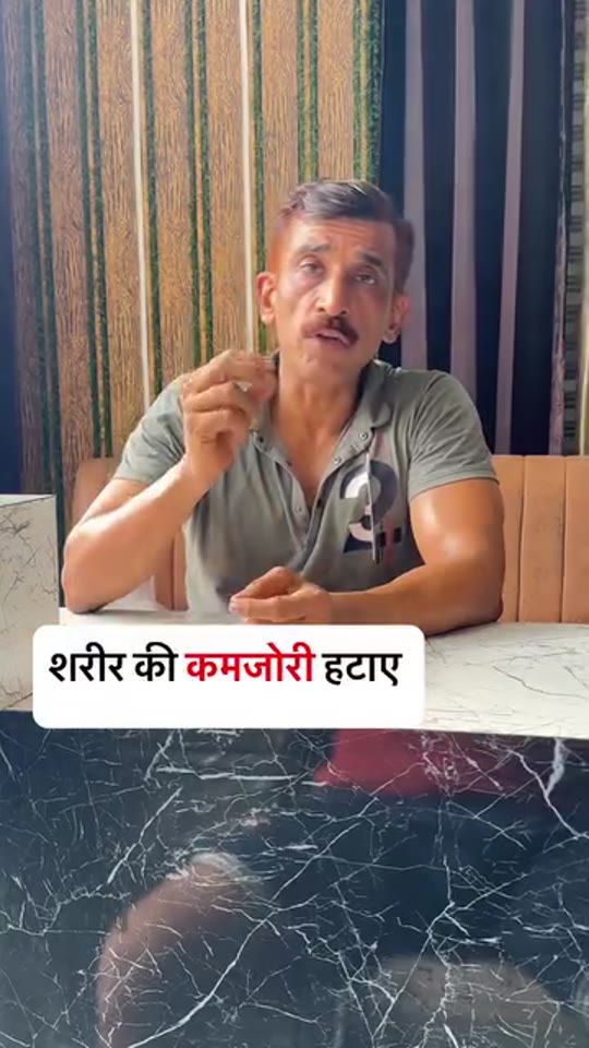 @dilkhushgym's testosterone claims need a fact-check