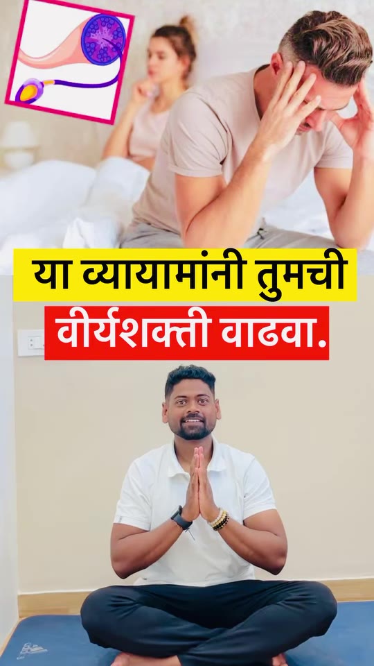 @satya_yoga_5555's testosterone exercise claims, fact-checked
