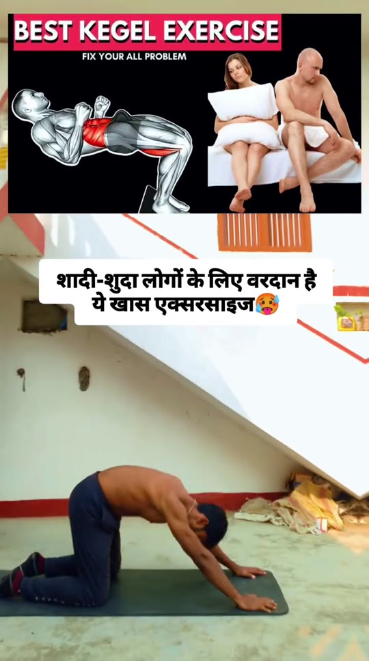@fitness_sathi's testosterone exercise claims, fact-checked