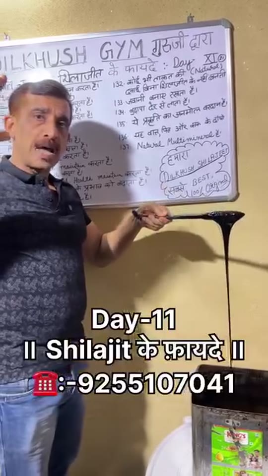 @dilkhushgym's shilajit sex claims don't match the science